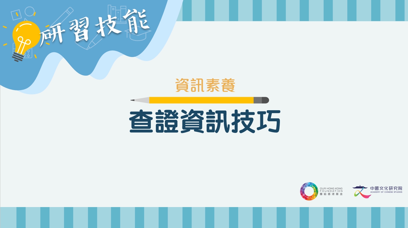 深度解析一波中特澳门四不像图片大全：信息解读、风险分析及未来趋势