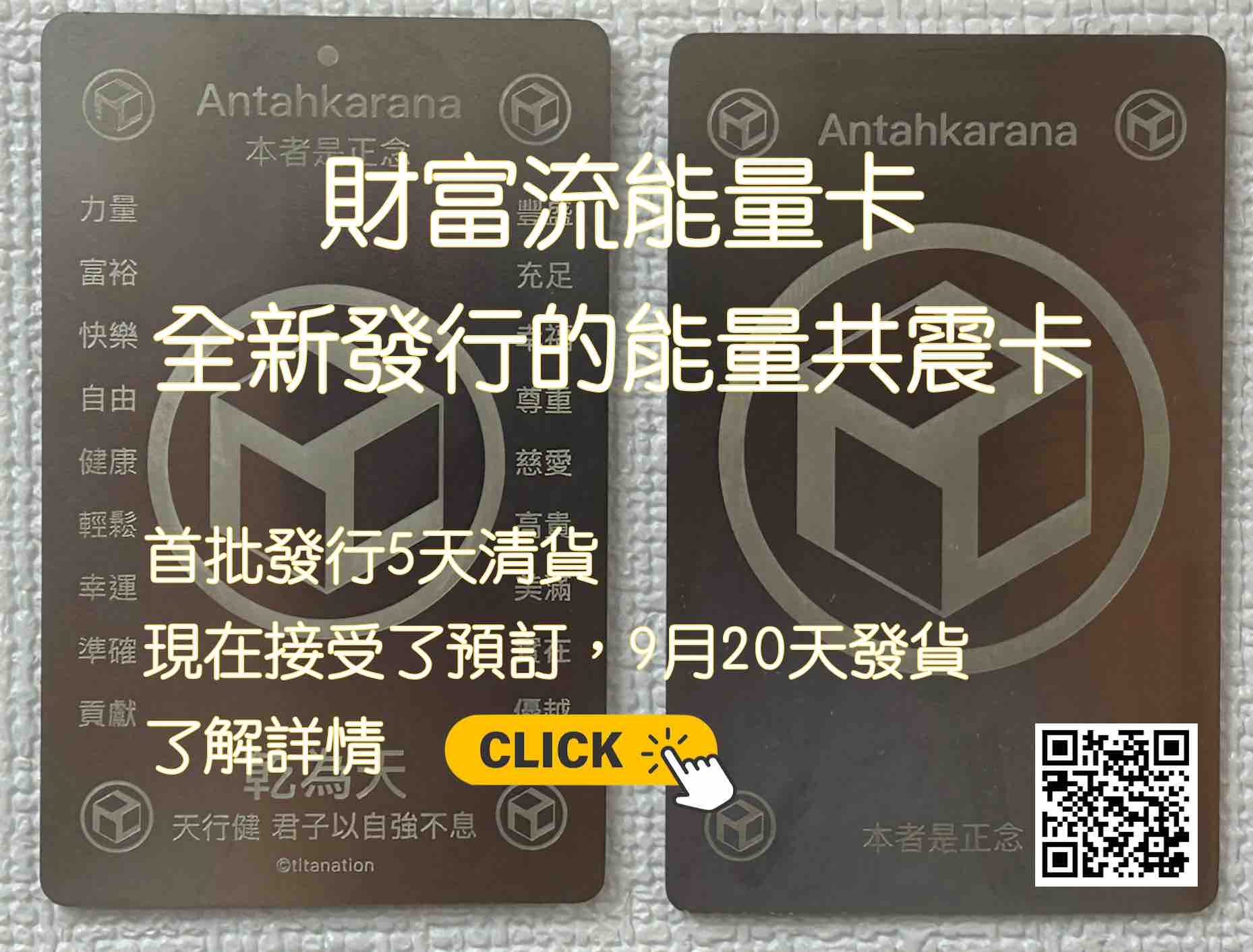 心水玄机2025今晚开码结果深度解析：走势预测、策略分析及风险提示