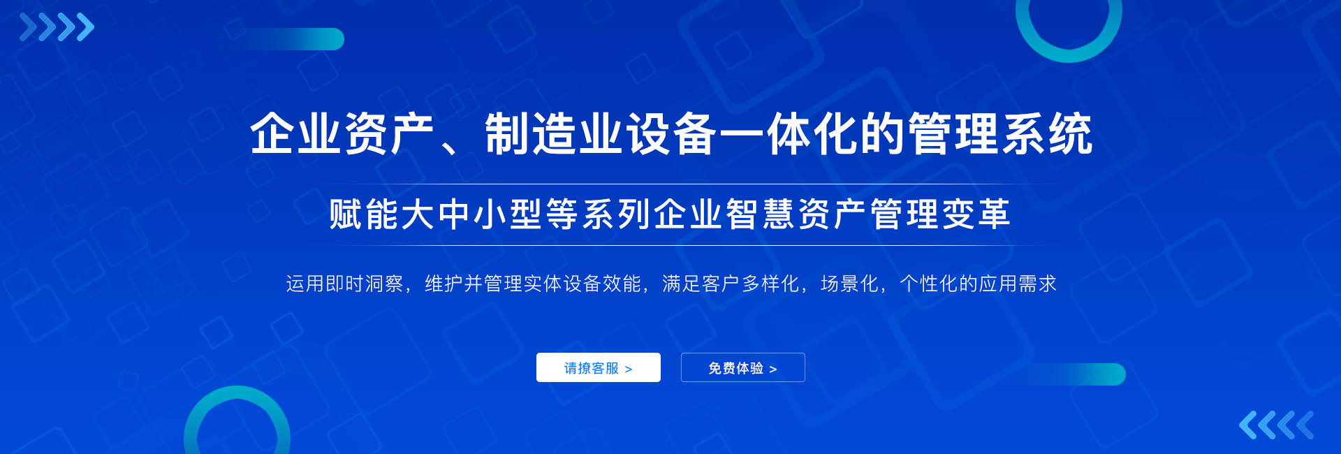 曾道人7777788888精准管家婆免费7841231深度解析：揭秘其背后的算法、应用与风险