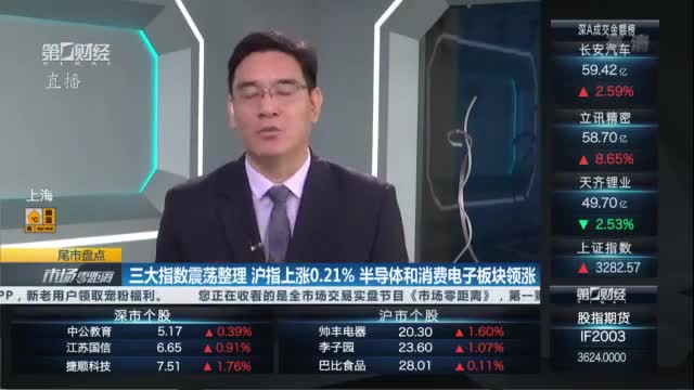 深度解析：一扒姒启白小姐打一生肖的玄机与解读