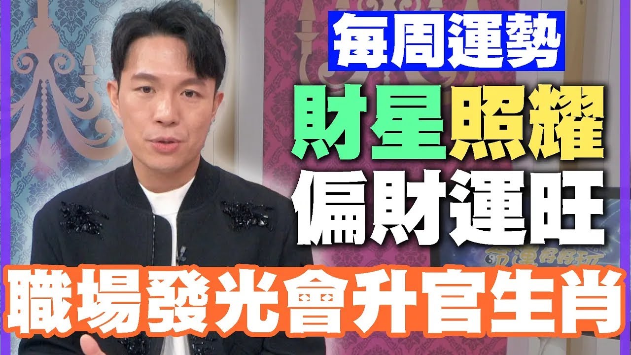 宅居白小姐打一生肖：深度解析生肖背后的隐喻与解读