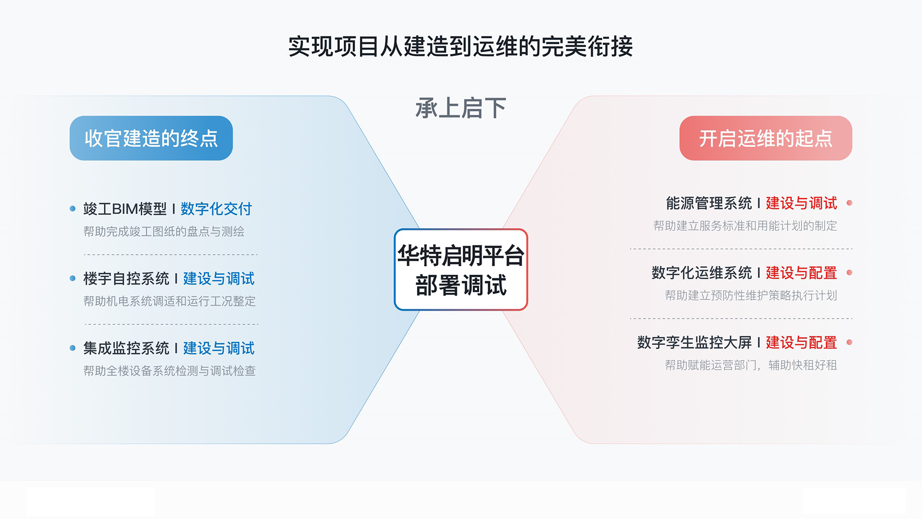 新澳泄密：澳门联盟资料大全图片解读及风险分析