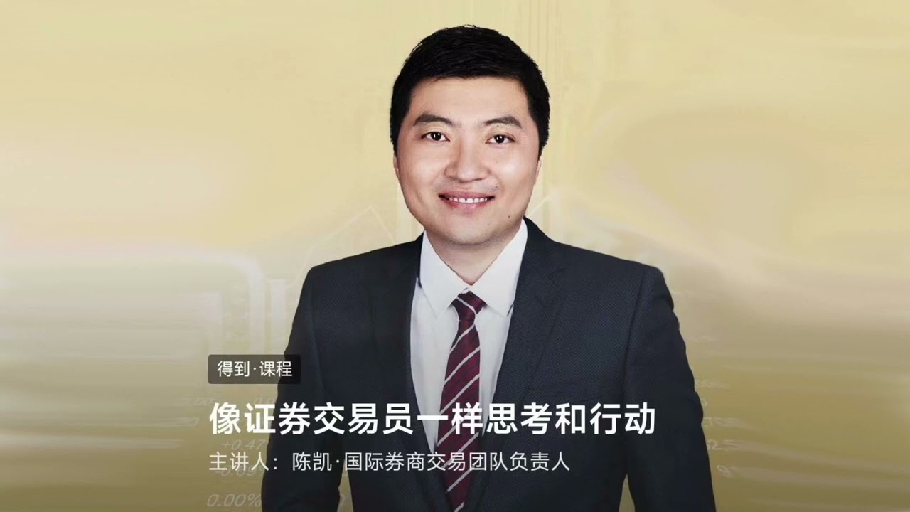 深度解析：控制心白小姐指什么生肖？结合民俗与现代解读