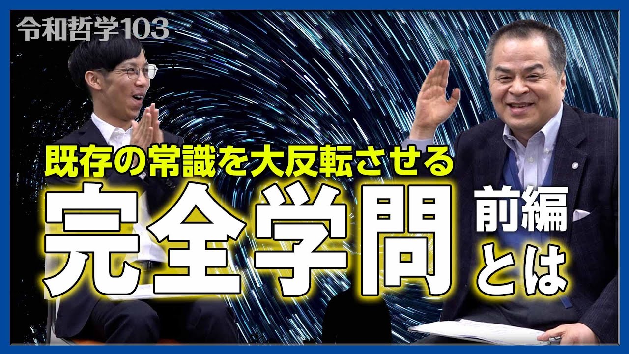 绝对解一生生公：深入解析其优缺点及发展趋势