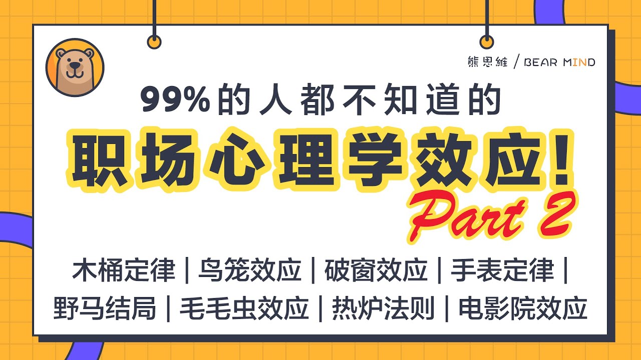 久久天猜一生肖：解析生肖预测的迷思与现实