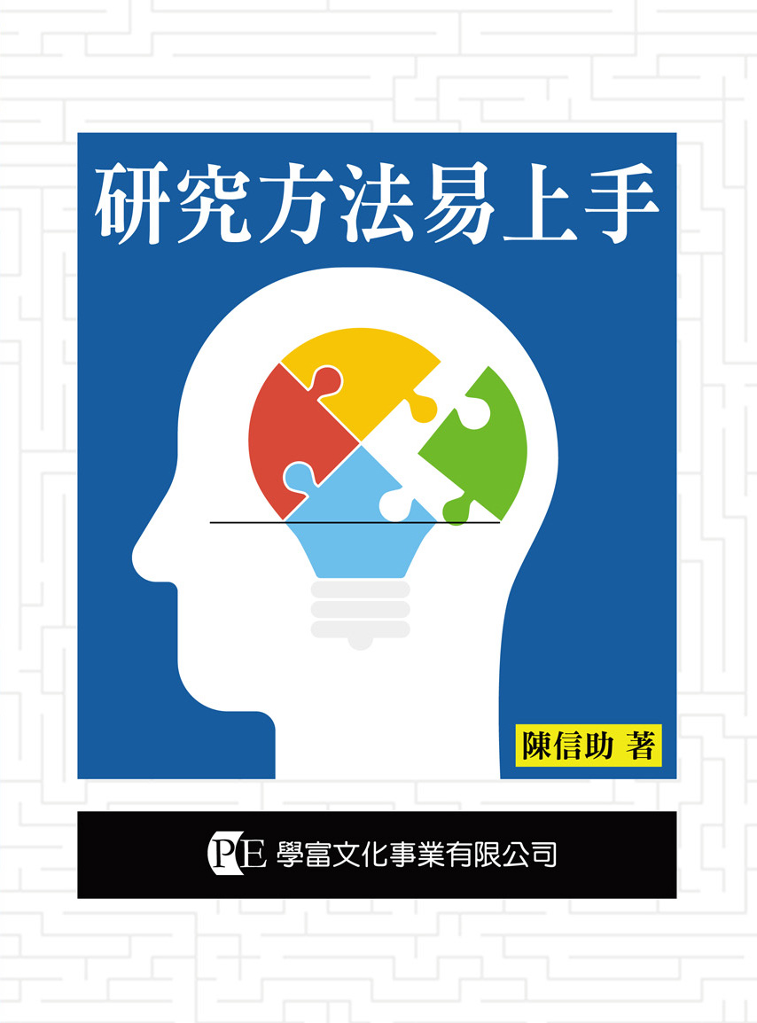 代白小姐打一生狗数字：深入分析和即时资讯