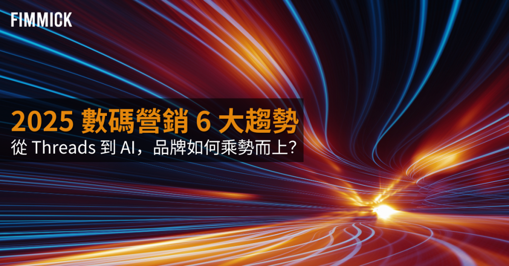 调查2025香港三者免费历史记录：分析与观点