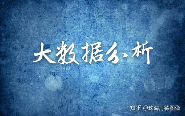 单双2025年跑狗图自动更新：技术解析、潜在风险及未来展望