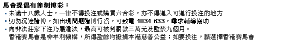 跑狗图库红姐论坛备用网深度解析：安全、稳定与未来发展趋势