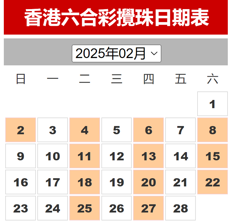 深度解读：?C白小姐打一生肖的玄机与背后的文化密码