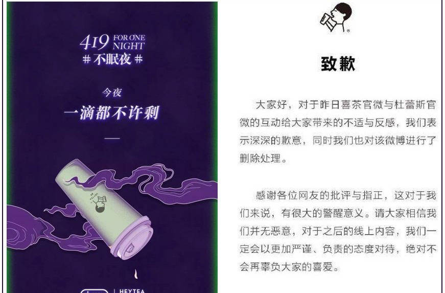 吉他音箱白小姐打一生肖：解析谜题背后的文化密码与市场逻辑