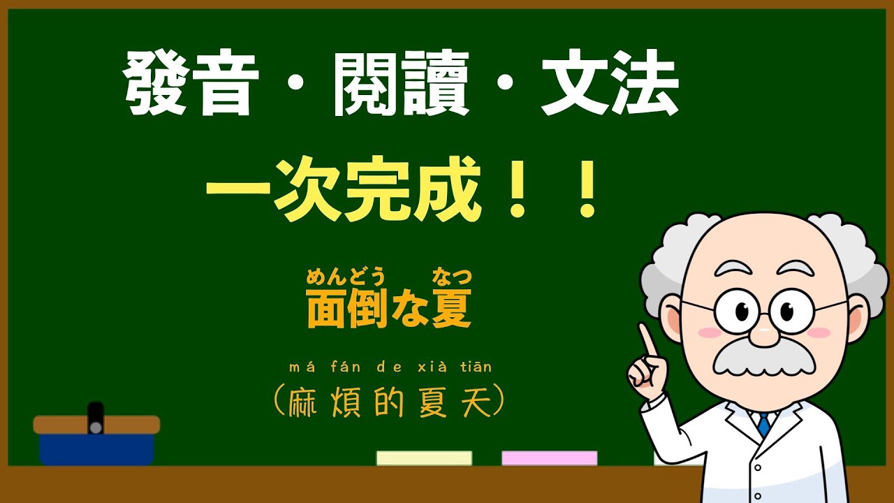 今晚一肖香港马会内部免费资枓：深度解析及风险提示