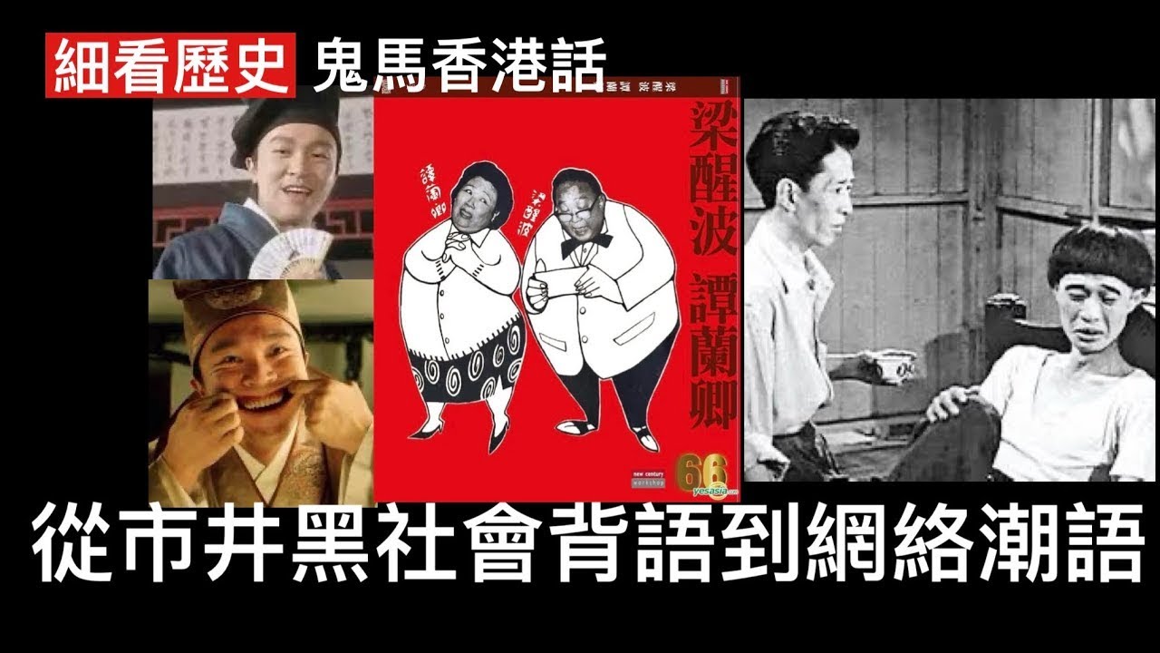 深度解析：负手之歌白小姐究竟暗指哪一生肖？从民俗文化到现代解读