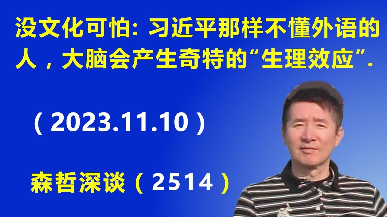 目中无人一生肖：十二生肖中谁最特立独行？性格分析及影响