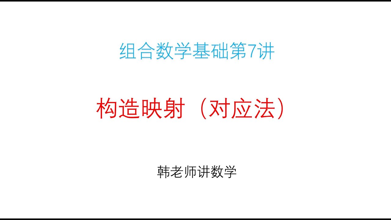 陪白小姐打一生肖数字：解密生肖与数字背后的玄机