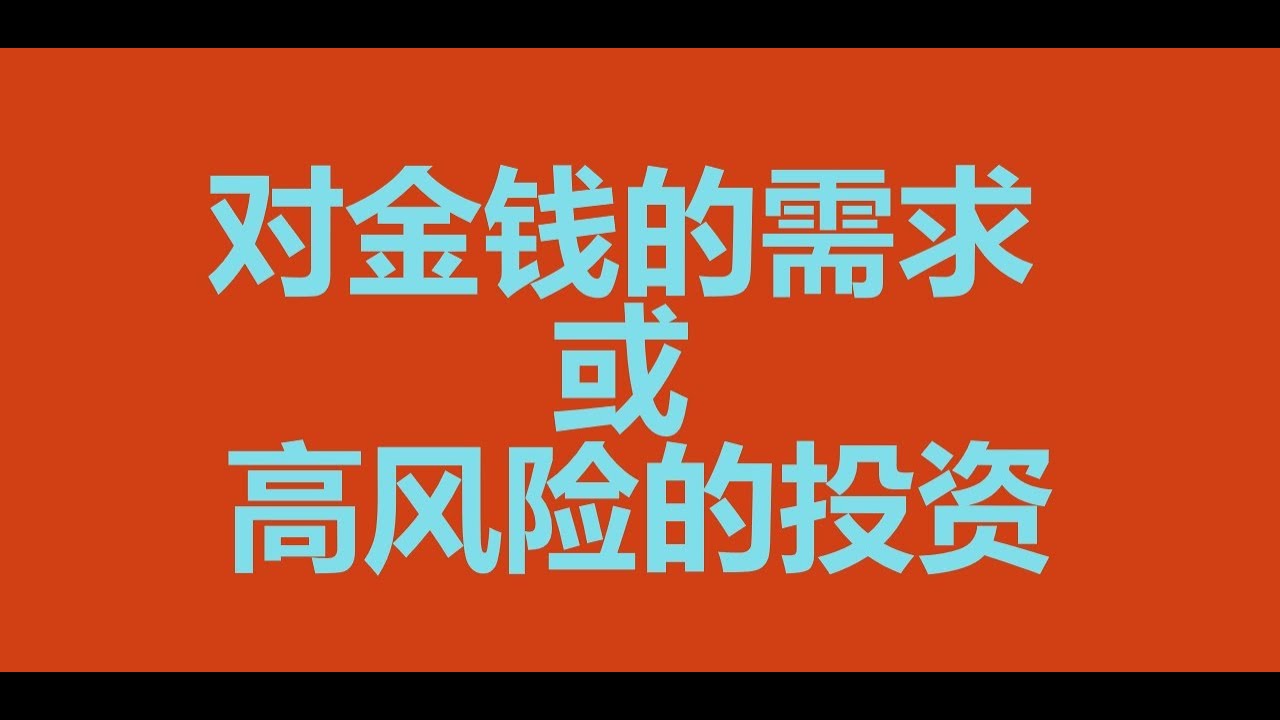 有代价白小姐打一生肖：深度解析及风险提示