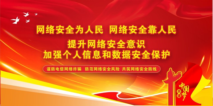 深度解析公开九肖澳门一肖一码100%：机遇、风险与未来趋势