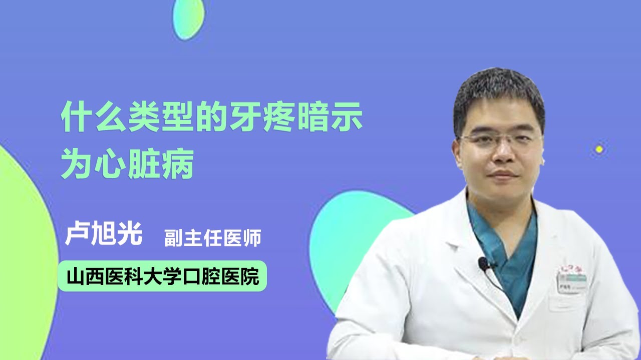 暗示猜一生肖：趣味解谜与生肖文化深度解析