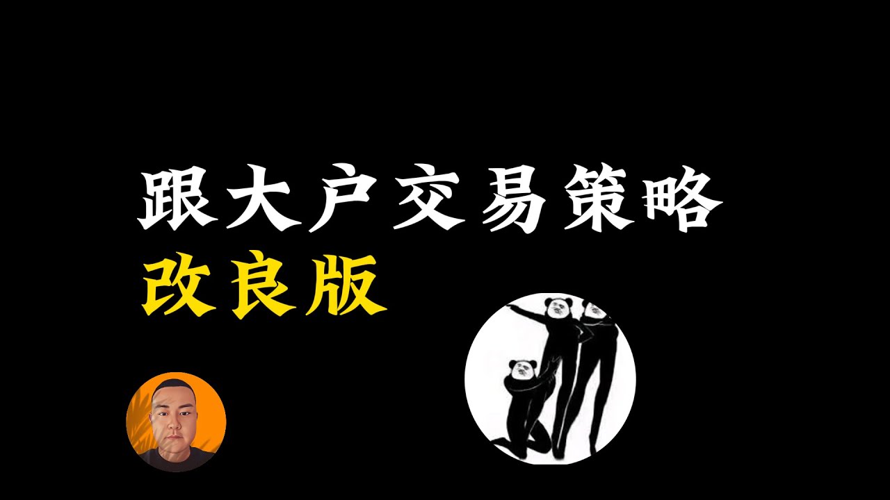 深冈白小姐打一生狗：从古代纪征到现代解释