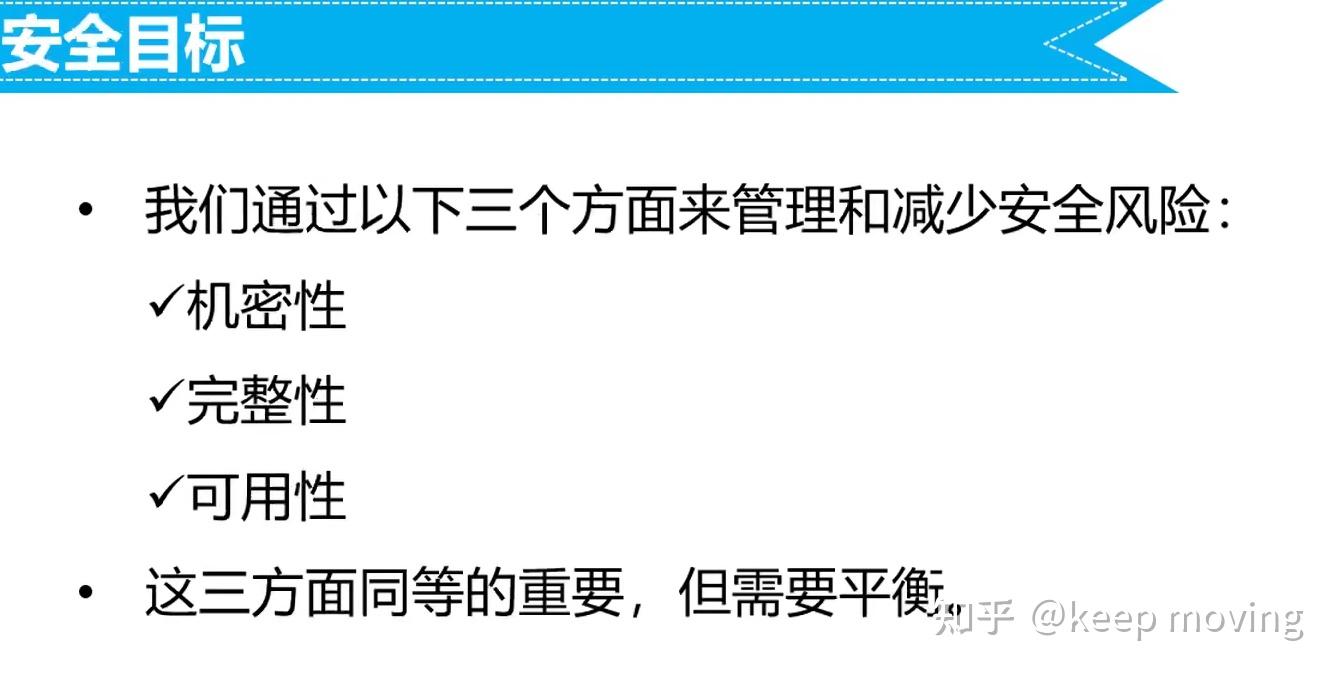 深度解析：论坛挂牌9点30开特马开什么号？揭秘其背后玄机与风险