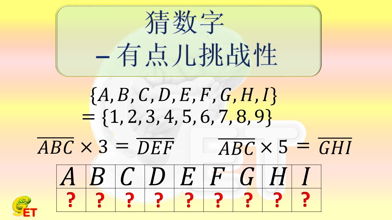 沸腾是什么生肖打一肖？深度解析生肖与自然现象的巧妙联系