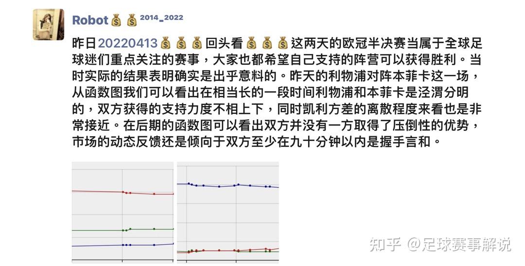 今晚一肖2025：深度解析今晚一肖门开奖结果与号码预测