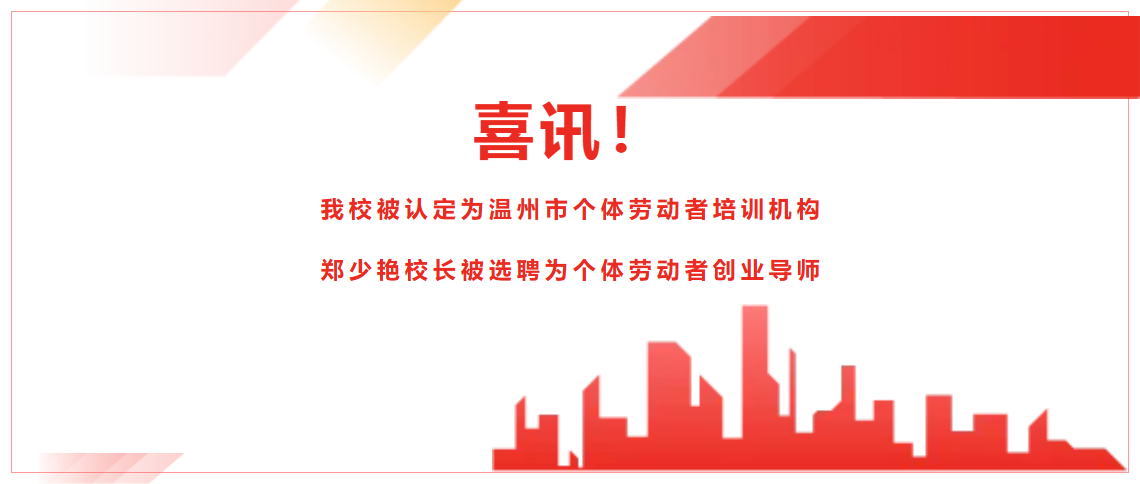 伺候人的生肖打一肖：深度解析生肖与性格特征的关联