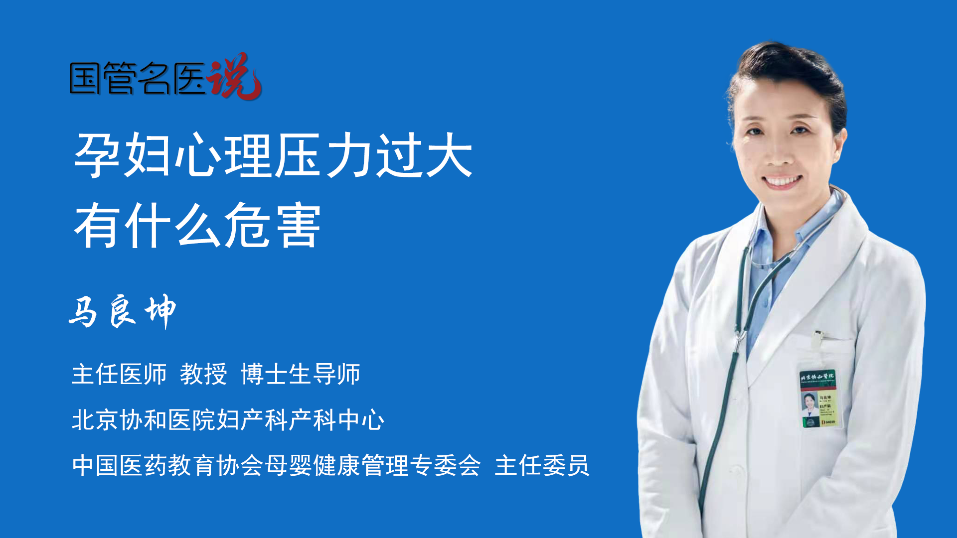 怨女猜一生肖：从生肖性格到文化解读的深度解析