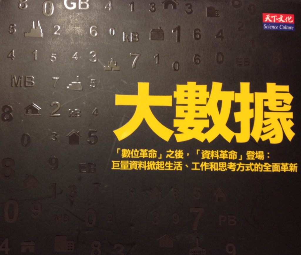 一口饭白小姐打一生肖：深度解读及生肖预测