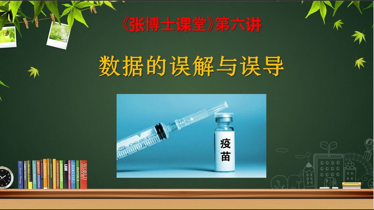 刘伯温2025：解密流传的预言与资料大全，探寻其真实性和影响