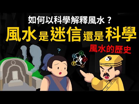 深度解析：单双新澳门精准资料大全管家婆料刘伯温的可靠性与风险