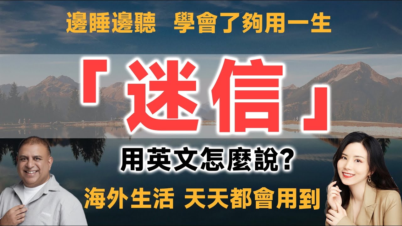 半夜就餐白小姐打一生肖：深度解析生肖背后的文化密码与神秘关联