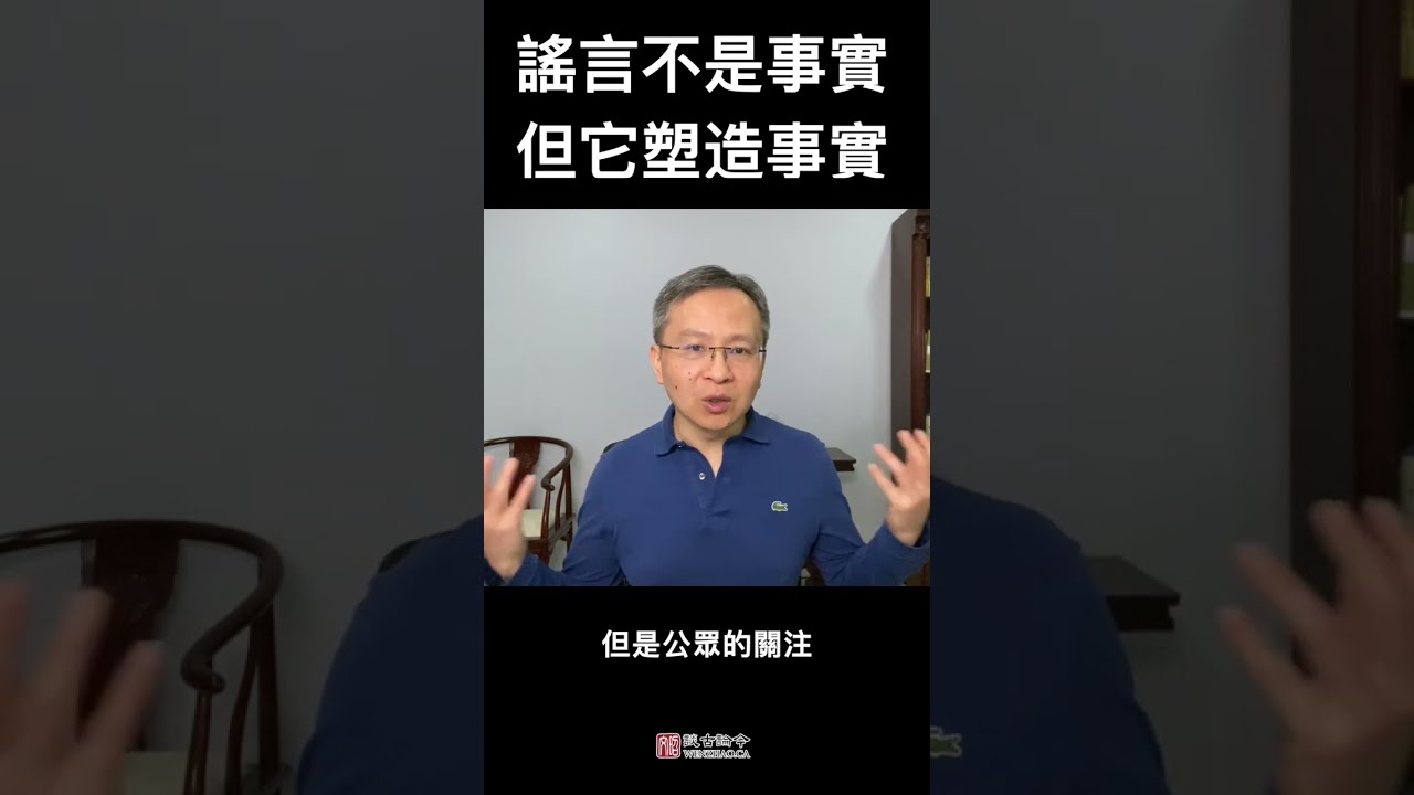 疫区白小姐打一生肖：解读谜题背后的文化符号与社会心理