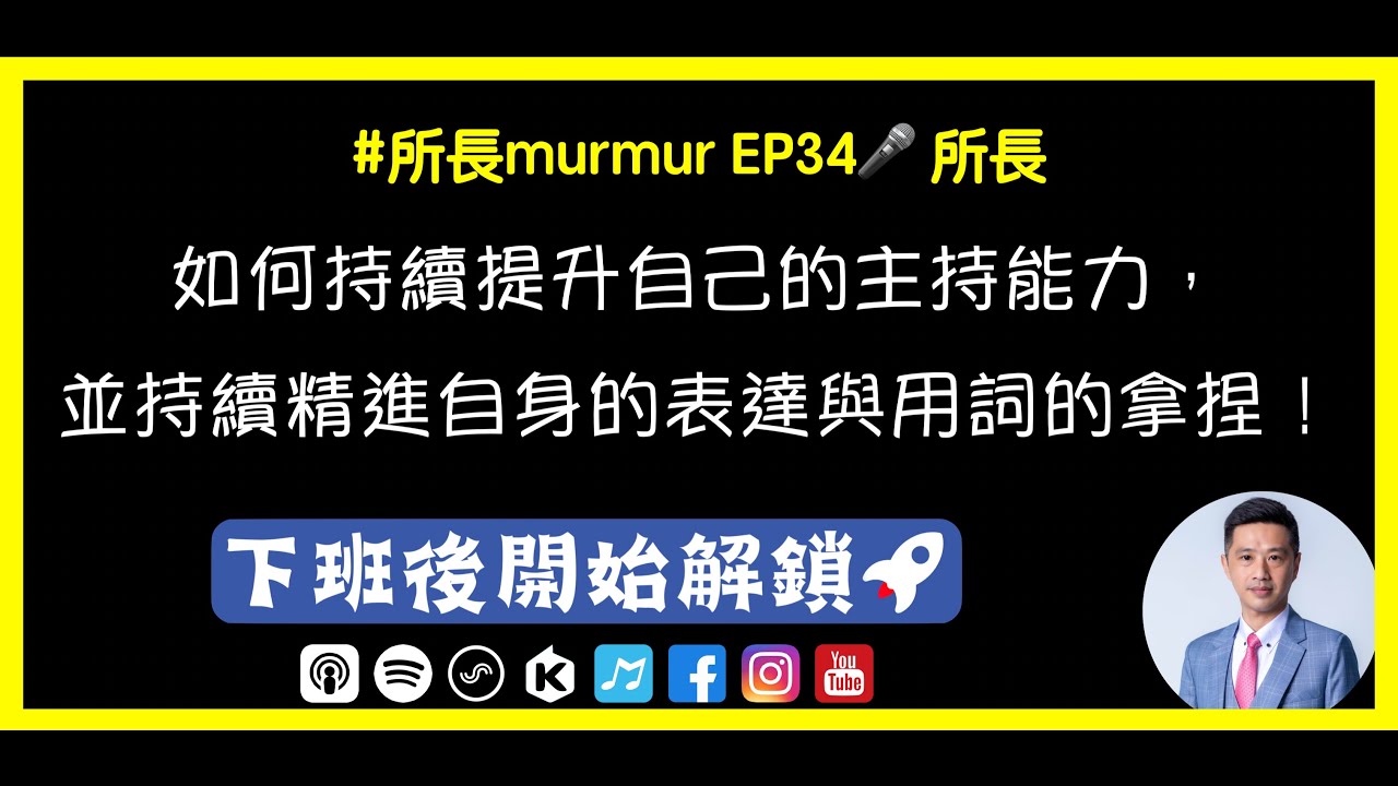 上窜下跳狷一生肖：十二生肖性格深度解析与未来趋势