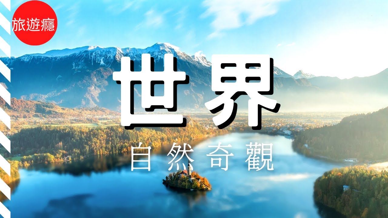 一处绝妙风景：白小姐生肖解析及深度解读