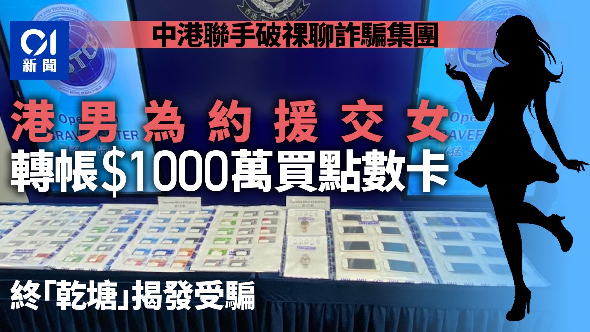 王中王2025一码一肖100%准确？深度解析及风险提示