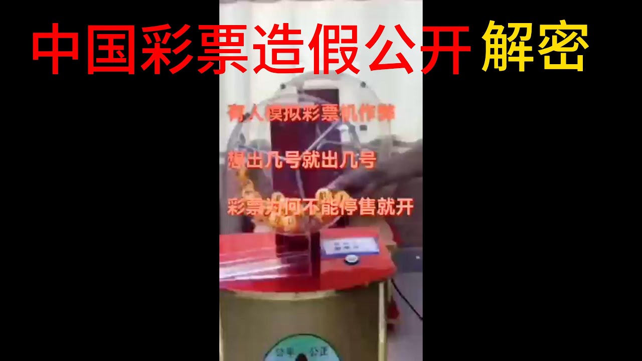 深度解析：必中一肖管家婆一肖一码必中一肖的概率及风险