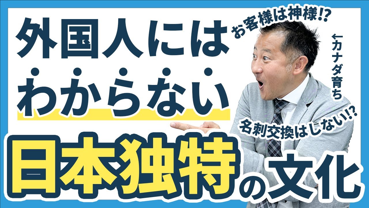 东征猜一生肖：从历史典故到现代解读，探秘生肖背后的文化密码