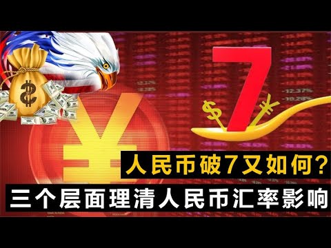 揭秘！今天必出澳门平特一尾网站：如何甄别真伪与风险？