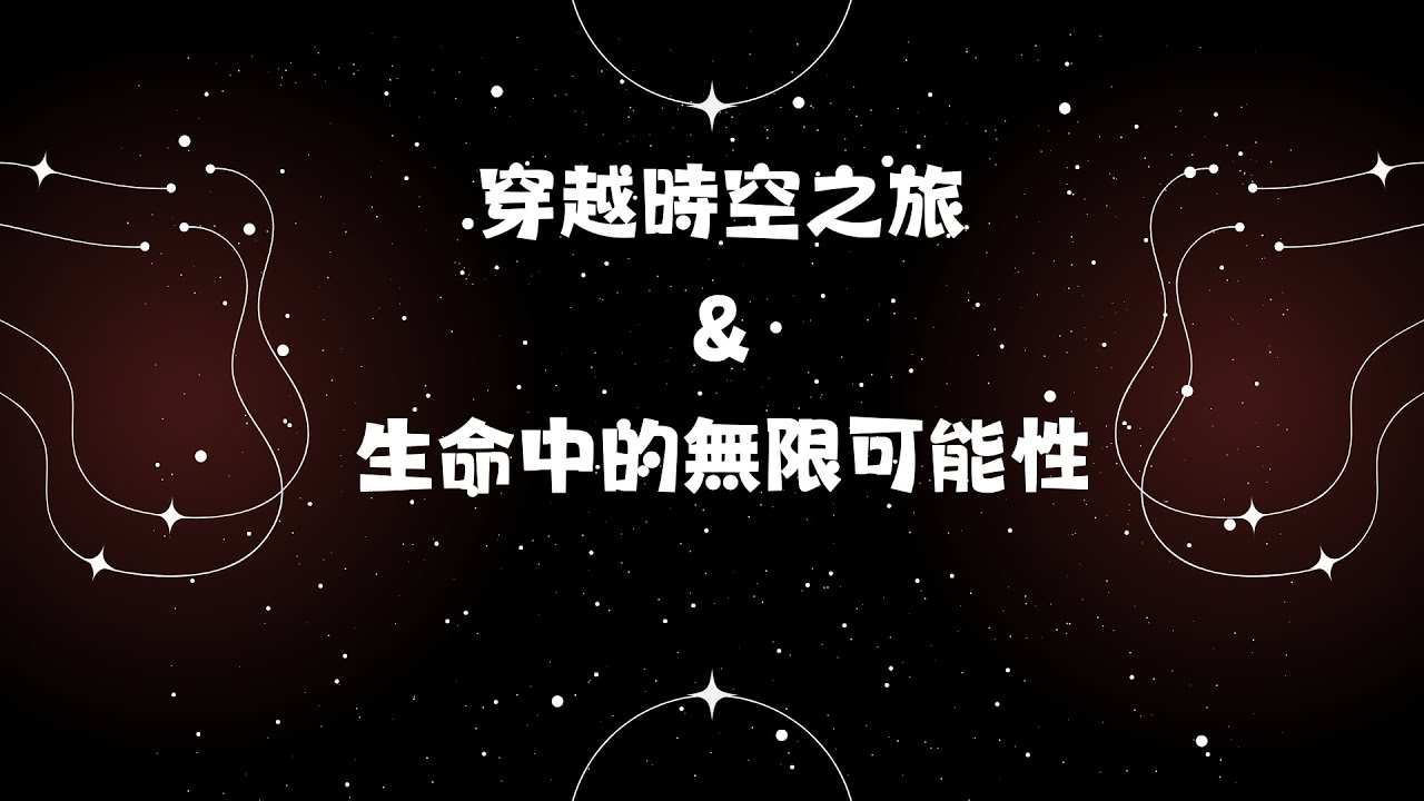 大门四二五猜一生生者：从数字码解到生者的秘密