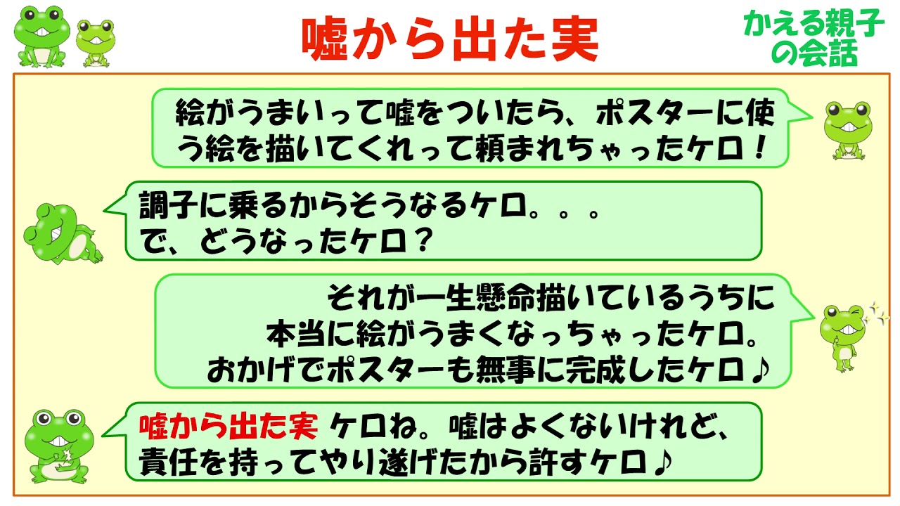 新澳泄密2025精准资料大全免费：信息真伪辨别与潜在风险