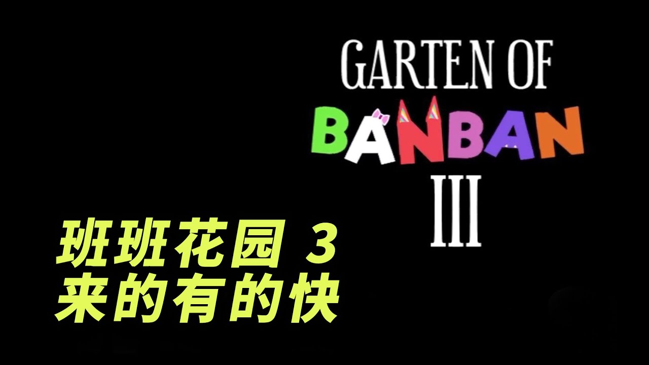 短短猜一生肖：十二生肖趣味解读及文化探秘