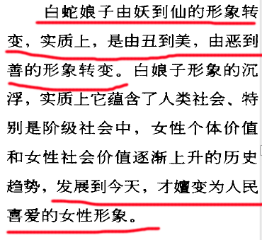 深度解读：看独立白小姐打一生肖的技巧、风险与未来趋势