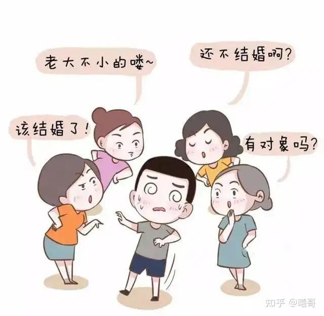 骗婚陷阱：剖析骗婚“扑一生肖”现象的成因、危害及防范