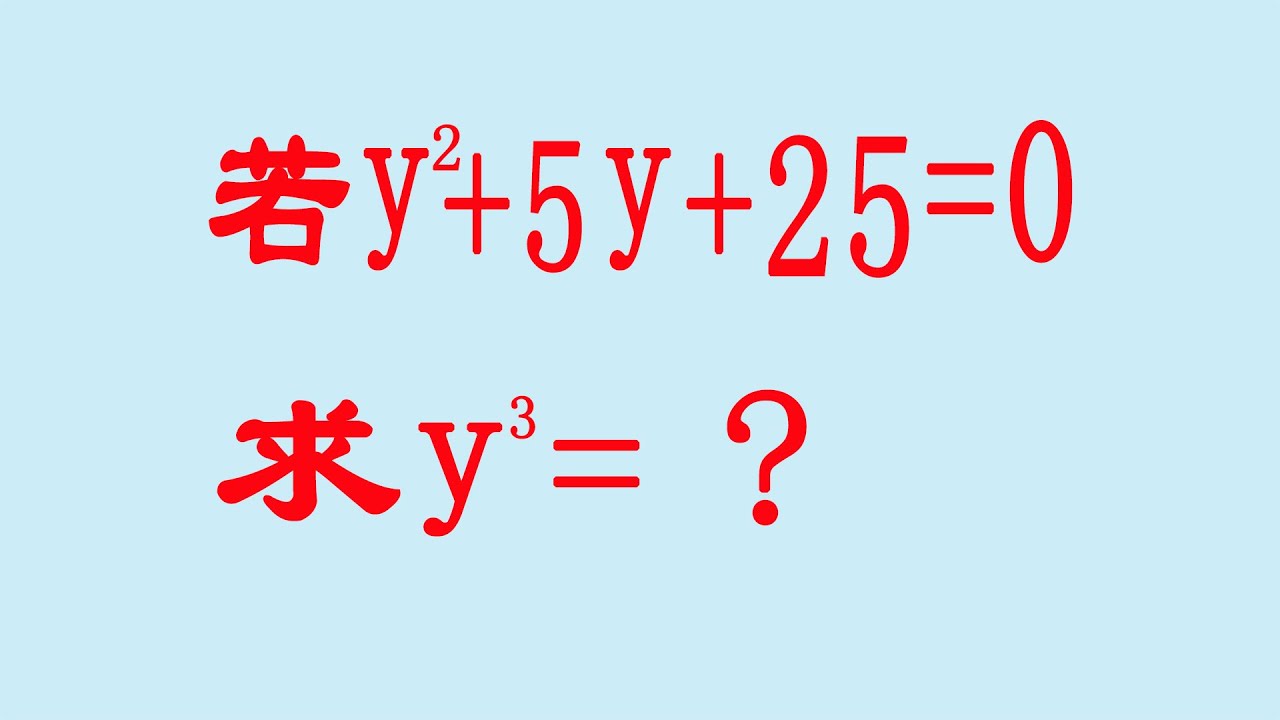 喜相逢 第7页