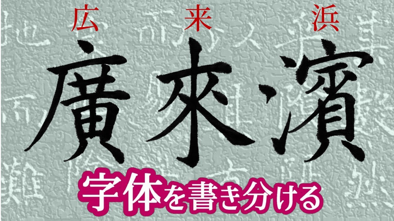 阔字解一生肖：从文化解读到生肖运势预测