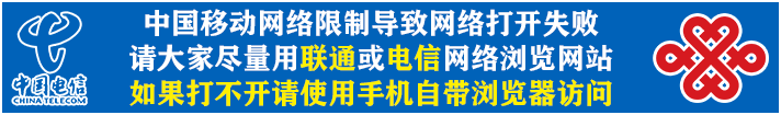 预测2025：详解香港最准澳门天天开彩结果及走势分析