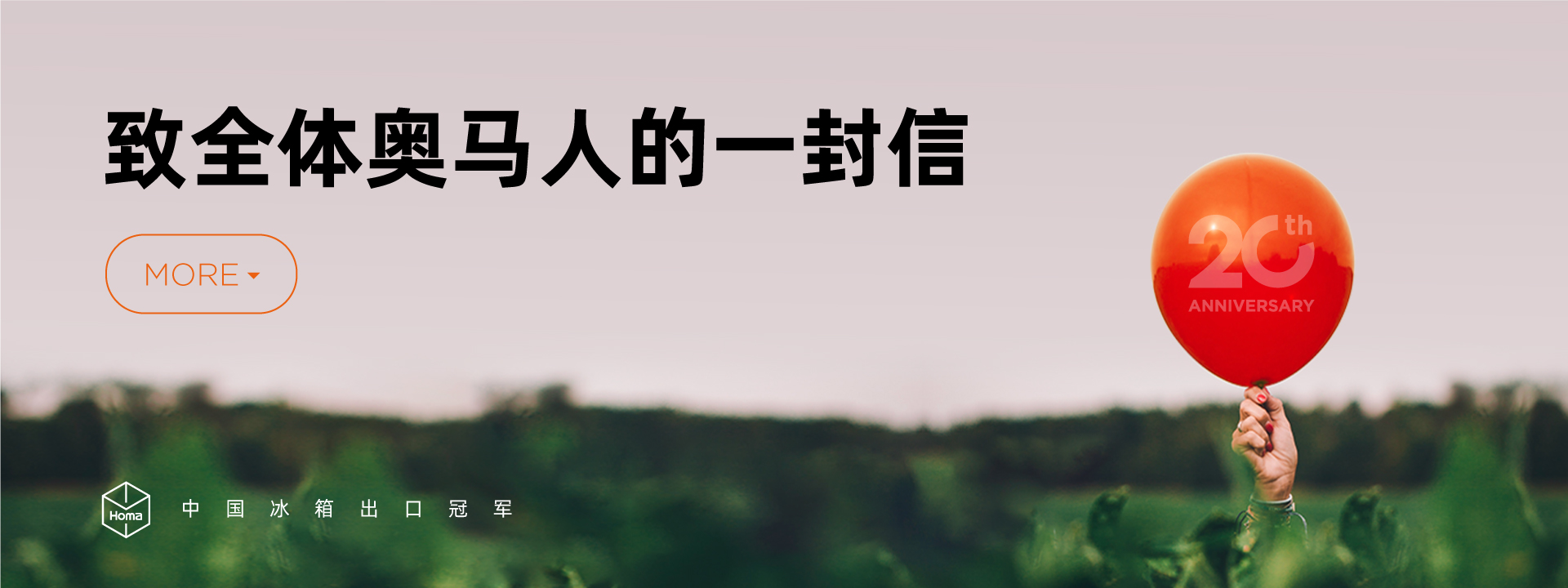 深度解析一波中特2025最新奥马资料：机遇、挑战与未来发展趋势