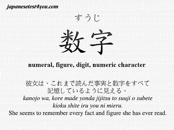 6578031白小姐打一生肖：数字谜题背后的生肖解读与文化探析