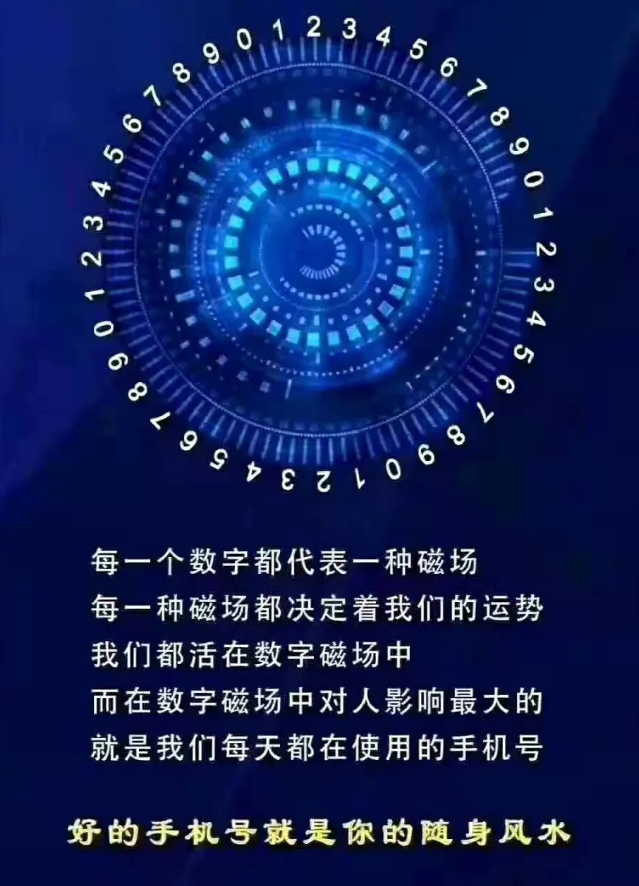 深度解读：兑解一生肖数字的奥秘与挑战